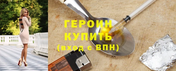 стаф Верея